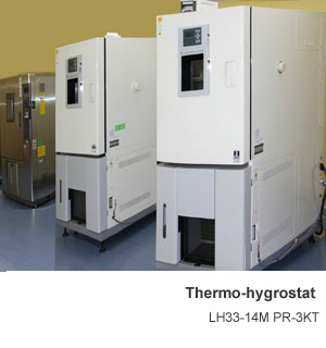  Our Lab Equipment | Thermo-hygrostat