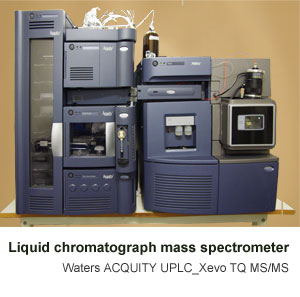  Our Lab Equipment | Xevo MS/MS