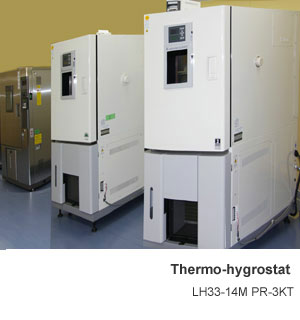 Our Lab Equipment | Thermo-hygrostat
